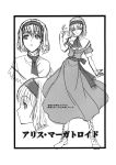  alice_margatroid boots cross-laced_footwear doujinshi dress frills hairband highres hiroe_rei lace-up_boots monochrome shawl short_hair sketch solo tex-mex touhou 