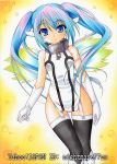  1girl blue_eyes blue_hair blush chain collar long_hair looking_at_viewer multicolored_hair nightmare77zx nymph_(sora_no_otoshimono) pink_hair smile solo sora_no_otoshimono thighhighs traditional_media twintails wings 