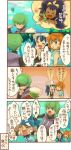  4koma comic haruka_(pokemon) hikari_(pokemon) iris_(pokemon) kasumi_(pokemon) pokemon sasairebun shuu_(pokemon) translation_request 
