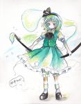  aidumi bloomers dress_shirt ghost green_eyes hairband hitodama katana konpaku_youmu konpaku_youmu_(ghost) mary_janes scabbard sheath sheathed shirt shoes silver_hair skirt socks solo standing sword touhou traditional_media vest watercolor_(medium) weapon white_legwear 