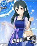  1girl bag blue_background character_name diamond diamond_(symbol) earrings idolmaster idolmaster_cinderella_girls jewelry necklace official_art ooishi_izumi 