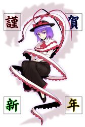 ascot bow capelet hat hat_bow jonylaser long_skirt nagae_iku purple_eyes purple_hair short_hair skirt solo touhou violet_eyes