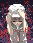  closed_eyes commentary_request eyes_closed flashback gaoo_(frpjx283) hands_on_head murasa_minamitsu open_mouth panic panicking sobbing tears touhou translation_request 
