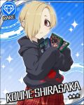  1girl bags_under_eyes blonde_hair character_name diamond dvd_case ear_piercing hair_over_one_eye hoodie idolmaster idolmaster_cinderella_girls official_art pale_skin piercing pleated_skirt shirasaka_koume short_hair skirt solo star sweater 