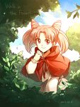  1girl aki_(neyuki41028) bishoujo_senshi_sailor_moon capelet chibi_usa dated english forest long_sleeves nature pink_hair red_eyes short_twintails smile solo twintails 