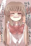  arms_behind_back bow brown_eyes brown_hair fang gaoo_(frpjx283) horns ibuki_suika long_hair open_mouth saw solo tears touhou translated translation_request trembling wince 