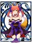 :3 animal_ears bare_shoulders bow breasts caster_(fate/extra) cleavage detached_sleeves fate/extra fate_(series) fox_ears fox_tail hair_bow hair_ribbon highres japanese_clothes my_09 pillow pink_hair ribbon solo tail twintails yellow_eyes 