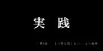 mahou_shoujo_madoka_magica monochrome simple_background text translated tsukumo 