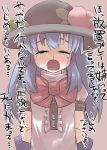  arms_behind_back blue_hair bow closed_eyes eyes_closed food fruit gaoo_(frpjx283) hat hinanawi_tenshi long_hair open_mouth peach solo tears touhou translated translation_request 
