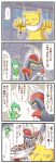  4koma bisharp comic gallade highres holding hypno irony pendulum pokemon pokemon_(creature) sougetsu_(yosinoya35) translated translation_request 