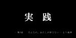  mahou_shoujo_madoka_magica monochrome simple_background text translated tsukumo 