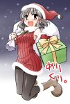  alternate_costume bare_shoulders black_hair black_legwear boots brown_eyes christmas detached_sleeves gift grey_hair hair_tubes hakurei_reimu hat holding holding_gift jumping merry_christmas open_mouth pantyhose perfect_cherry_blossom ribbed_sweater sack santa_hat sleeveless smile snow sweater sweater_dress touhou yin_yang 