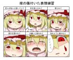  :t angry blonde_hair blood blood_on_face blush chart empty_eyes expressions fangs flandre_scarlet gessuiyuu hat jealous open_mouth pout red_eyes runny_nose shaded_face short_hair side_ponytail solo tears the_embodiment_of_scarlet_devil touhou tsukumizu_yuu wings yandere 