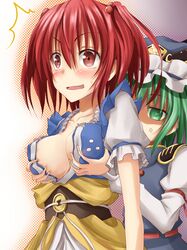  2girls anger_vein blush breast_envy breast_grab breasts bust cleavage coin collarbone epaulettes flask_(artist) flask_(pandora) green_eyes green_hair hair_bobbles hair_ornament hat highres multiple_girls no_bra obi onozuka_komachi open_mouth red_eyes red_hair redhead ribbon shikieiki_yamaxanadu short_hair sweatdrop touhou twintails 