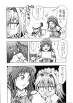  :&lt; :d ? ^_^ apron box braid chibi chinese_clothes closed_eyes comic hand_on_shoulder hat hidefu_kitayan hong_meiling izayoi_sakuya knife long_hair maid maid_headdress monochrome multiple_girls open_mouth remilia_scarlet short_hair smile star touhou translated translation_request twin_braids 