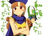  1girl :&lt; alena blush can&#039;t_be_this_cute can't_be_this_cute cape clift crossed_arms curly_hair dragon_quest dragon_quest_iv earrings hat hinnu@ao jewelry long_hair orange_hair ore_no_imouto_ga_konna_ni_kawaii_wake_ga_nai parody red_eyes sweatdrop translated translation_request 