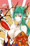  bare_shoulders bow breasts cleavage facial_mark female green_hair hair_bow hair_ribbon horns japanese_clothes large_breasts long_hair off_shoulder original pointy_ears ponytail red_eyes sakazuki sake smile solo takaharu 