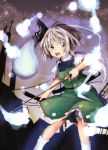  blue_eyes frilled_skirt green_skirt hair_ribbon hitodama holding katana konpaku_youmu konpaku_youmu_(ghost) makuwauri open_mouth patterned ribbon sheath short_hair short_sleeves silver_hair skirt skirt_set sky solo standing sword touhou vest weapon white_legwear 