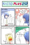  4koma ^_^ blue_hair catstudio_(artist) closed_eyes comic crowd eyes_closed highres kaito pamphlet pants scarf shirt short_hair smile sparkle thai translated vocaloid 