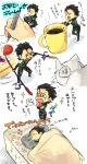  black_hair box boy_in_a_box cake candy cat coffee comic cup eraser fate/zero fate_(series) food gae_buidhe gae_dearg highres in_box in_container konpeitou kuta_(maka) lancer_(fate/zero) miniboy mole mug partially_translated polearm sparkle spear tears translation_request wavy_mouth weapon yellow_eyes 