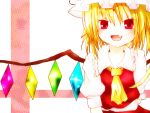  :d akina_(schism) bad_id blonde_hair fang flandre_scarlet hat open_mouth red_eyes simple_background smile solo the_embodiment_of_scarlet_devil touhou wings 