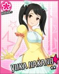  character_name dress flower gloves idolmaster idolmaster_cinderella_girls nakano_yuka official_art smile solo star twintails 