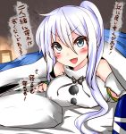  bare_shoulders bed breasts detached_sleeves erect_nipples grey_eyes hair_between_eyes large_breasts long_hair mononobe_no_futo ponytail roki_(hirokix) silver_hair solo touhou translated translation_request under_covers 
