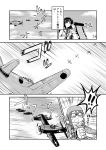  airplane comic ensinen fairy_(kantai_collection) hiyou_(kantai_collection) kantai_collection long_hair monochrome personification scroll shikigami translation_request 
