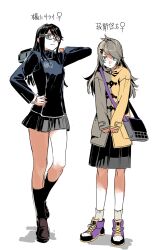  2girls bag black_hair black_socks blue_coat breasts brown_coat brown_hair brown_shoes carrying_over_shoulder coat commentary_request ej9ro full_body gamon_yuuta genderswap genderswap_(mtf) glasses green_hair grey_skirt hair_ornament hairclip hand_on_own_hip hashigami_sarai highres kneehighs light_frown loafers long_hair looking_at_viewer miniskirt multicolored_coat multiple_girls multiple_hairclips occultic;nine open_collar open_mouth purple_shoes science_adventure shoes shoulder_bag shy skirt small_breasts sneakers socks thighs translation_request very_long_hair white-framed_eyewear white_background white_socks yellow_coat zipper_pull_tab 