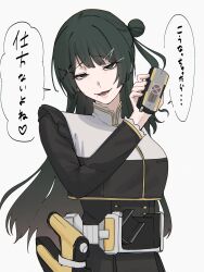  1girl akiha_school_uniform bang_dream! bang_dream!_yumemita commentary_request floating_hair green_hair hair_bun hair_ornament hairclip henshin_pose highres kaixa_driver kaixa_phone kamen_rider kamen_rider_555 kamen_rider_kaixa long_hair mole mole_under_mouth nagomu_7_56 open_mouth school_uniform solo speech_bubble viola_(bang_dream!) 