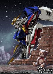  beam_rifle commentary_request copyright_logo copyright_name copyright_notice energy_gun from_side green_eyes gun gundam gundam_card_game gundam_wing holding holding_gun holding_weapon logo mecha mobile_suit moyashi_koubou no_humans official_art outdoors post-apocalypse profile robot shield snowing solo stuffed_animal stuffed_toy teddy_bear v-fin weapon wing_gundam_zero 
