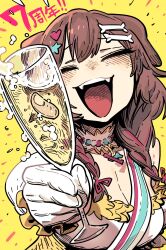  1girl :d alcohol animal_ears blush braid breasts brown_hair celebration champagne champagne_flute choker closed_eyes cup dog_ears dog_girl drinking_glass fangs furry glass gloves hair_ornament hairclip highres holding holding_cup hololive inugami_korone large_breasts looking_at_viewer severed_finger smile ssambatea twin_braids white_gloves 