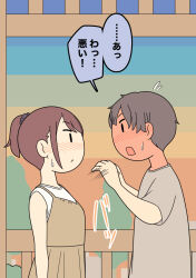  1boy 1girl blush brown_dress brown_hair brown_shirt closed_mouth dress eye_contact flying_sweatdrops full-face_blush juukyuu looking_at_another motion_lines nose_blush original outdoors pleated_skirt ponytail profile shirt short_sleeves skirt sleeveless sleeveless_dress sleeveless_shirt small_sweatdrop speed_lines sunset sweat translation_request white_shirt 