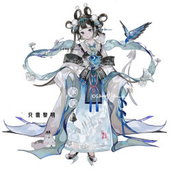  1girl absurdres animal_on_shoulder aqua_ribbon bell bird black_hair black_shoes blue_eyes blue_hanfu blue_ribbon blush center-flap_bangs chinese_clothes closed_mouth commission crescent flower full_body hagoromo hair_ornament hair_ribbon hair_rings hanfu highres jewelry long_hair long_sleeves mihuashi_commission necklace original pink_ribbon pom_pom_(clothes) pom_pom_hair_ornament qixie rabbit ribbon shawl shoes simple_background smile solo watermark white_background white_flower wide_sleeves zhi_xu_li_ming 