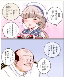  1boy 1girl absurdres admiral_(kancolle) balding black_hair blue_sailor_collar blush closed_eyes commentary_request epaulettes gloves grey_hair hat highres kantai_collection long_hair mikura_(kancolle) military_uniform naval_dress_uniform naval_uniform sailor_collar sailor_hat school_uniform serafuku shouhou-san_daisuki_teitoku smile sweat white_gloves white_hat 