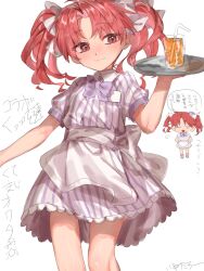  1girl apron bow bowtie brown_eyes brown_hair chibi chibi_inset commentary_request cup dress drinking_glass enmaided hair_bow highres holding holding_tray long_hair looking_at_viewer maid maid_apron purple_bow purple_bowtie shirai_kuroko short_dress smile striped_clothes striped_dress toaru_kagaku_no_railgun toaru_majutsu_no_index translation_request tray twintails waist_apron white_background white_bow yamadaaaaa_46 