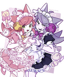  2girls ahoge animal_ears black_dress black_eyes bow bowtie cat_ears cat_girl commentary deltarune dress dual_persona english_text enmaided fang frills ghost_pink_(deltarune) gloves gorira_(2525gorillachan) green_eyes grey_hair heart heart_hands heart_hands_duo highres mad_mew_mew maid maid_headdress multiple_girls pink_dress pink_hair purple_bow purple_bowtie skin_fang song_name thick_eyebrows untranslatable_commentary utdr_(toby_fox) white_gloves yellow_bow yellow_bowtie 