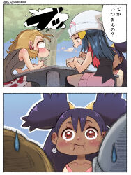  3girls :i beanie black_shirt blue_hair brown_hair chewing comedic_sweatdrop dark-skinned_female dark_skin eating full_mouth h_renah hat highres hikari_(pokemon) iris_(pokemon) multiple_girls pink_skirt pokemon pokemon_(anime) pokemon_journeys purple_hair red_eyes serena_(pokemon) shirt sitting skirt sleeveless sleeveless_shirt spit_take spitting talking translated tree white_hat 