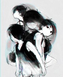  2boys antenna_hair bac0n_pancakes black_sweater_vest collared_shirt commentary_request copyright_name dual_persona male_focus multiple_boys omori omori_(omori) shirt shorts simple_background sunny_(omori) sweater_vest tank_top white_background white_shirt 
