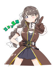  1girl absurdres black_dress bow braid breasts brown_coat brown_hair coat dress fujishima_megumi hair_bow hair_intakes hand_on_own_hip highres kanzaki_gou kokon_tozai_(love_live!) long_hair looking_at_viewer love_live! love_live!_hasu_no_sora_jogakuin_school_idol_club medium_breasts one_eye_closed pointing pointing_at_viewer shirt short_dress simple_background single_braid sleeveless sleeveless_coat solo violet_eyes virtual_youtuber white_background white_bow white_shirt 