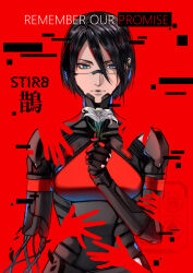  1girl amputee android beneceadraws black_hair blending blue_eyes cable commentary damaged elster_(signalis) english_text exposed_internal_machinery expressionless flower ghost_hands glitch hair_between_eyes hand_up holding holding_flower lily_(flower) looking_at_viewer red_background red_pupils short_hair signalis simple_background skin_seams solo straight-on upper_body white_flower 