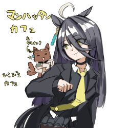  2girls agnes_tachyon_(umamusume) ahoge animal_ear_fluff animal_ears black_choker black_coat black_skirt black_vest chibi choker closed_eyes closed_mouth coat collared_shirt commentary_request dog_ears dog_girl dog_tail ear_ornament ear_tag earrings hair_between_eyes hem_peeking_out highres horse_ears horse_girl jewelry kemonomimi_mode lab_coat long_hair_between_eyes long_sleeves looking_at_another manhattan_cafe_(umamusume) multicolored_hair multiple_girls niboshiume one_ear_down pleated_skirt shirt simple_background single_earring skirt smile tail tail_wagging translation_request umamusume vest white_background white_coat white_hair white_shirt yellow_eyes 
