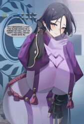  absurdres bodysuit breasts chaldea_bedroom fate/grand_order fate_(series) highres huge_breasts long_hair low-tied_long_hair mature_female minamoto_no_raikou_(fate) pov purple_bodysuit purple_hair rope slob_slime tall_female taller_female_shorter_male violet_eyes 