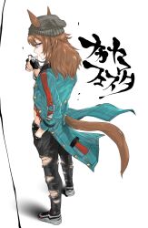  1girl absurdres animal_ears beanie black_gloves black_pants blue_coat brown_hair closed_mouth coat denim dice dice_necklace dice_pendant ears_through_headwear fingerless_gloves gloves grey_hat hair_between_eyes hand_in_pocket hat highres horse_ears horse_girl horse_tail jacket jeans jewelry long_hair long_sleeves nakayama_festa_(shichuukyuukatsu)_(umamusume) nakayama_festa_(umamusume) necklace pants shirt shoes striped_clothes striped_headwear tail torn_clothes torn_jeans torn_pants torn_shirt uma_motiyodor umamusume vertical-striped_clothes vertical-striped_headwear violet_eyes 