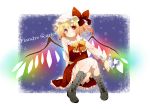  boots convenient_leg flandre_scarlet grin hat naka_marimo ponytail red_eyes short_hair side_ponytail smile solo star thighhighs touhou wings 