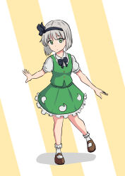  1girl absurdres aoiueo black_bow black_bowtie black_hairband bow bowtie brown_shoes closed_mouth collared_shirt commentary_request frilled_skirt frills full_body green_eyes green_skirt green_vest grey_hair hairband highres konpaku_youmu looking_at_viewer mary_janes print_skirt puffy_short_sleeves puffy_sleeves shirt shoes short_hair short_sleeves skirt skirt_set socks solo touhou two-tone_background vest white_background white_shirt white_socks yellow_background 
