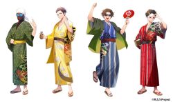  4boys :d arm_up aromahot black_hair black_mask black_sash blue-tinted_eyewear blue_kimono bottle brown_eyes brown_hair bucket clenched_hand commentary_request copyright_notice covered_face curtained_hair eoheoh fb777 floral_print floral_print_kimono full_body green_kimono hair_slicked_back half_mask hand_fan hand_on_own_face hand_on_own_hip hand_on_own_neck headscarf holding holding_bucket holding_fan japanese_clothes kikkun-mk-ii kimono lineup long_sleeves looking_at_viewer m.s.s_project male_focus mask milk_bottle multiple_boys official_art oni_mask paper_fan parted_bangs parted_lips print_kimono red_kimono red_sash sandals sash simple_background smile standing striped_clothes striped_kimono sunglasses tenryou_sena tinted_eyewear uchiwa waist_sash waving white_background wooden_bucket yellow_kimono yellow_sash yukata zouri 