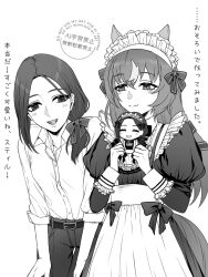  2girls apron belt belt_buckle blush buckle character_doll commentary_request cowboy_shot doll female_trainer_(umamusume) greyscale hair_ribbon hands_on_own_thighs hands_up highres holding holding_doll juliet_sleeves long_hair long_sleeves maid maid_apron maid_headdress monochrome multiple_girls pants pinosuke puffy_sleeves ribbon shirt_tucked_in single_hair_streak smile still_in_love_(umamusume) teeth trainer_(umamusume) translation_request umamusume 