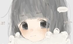  1girl bad_drawr_id bad_id black_eyes black_hair blunt_bangs blush closed_mouth grey_background hapisony looking_at_viewer oekaki original portrait scarf solo speech_bubble translation_request white_scarf 