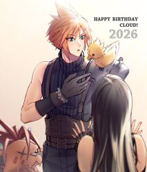  1girl 2boys armor bare_shoulders belt belt_buckle birthday black_gloves black_hair blonde_hair blue_eyes buckle chocobo cloud_strife commentary_request dated final_fantasy final_fantasy_vii fingerless_gloves gloves gradient_background happy_birthday long_hair minato_(ct_777) multiple_belts multiple_boys parted_lips red_xiii short_hair shoulder_armor sleeveless sleeveless_turtleneck spiky_hair sweater tifa_lockhart turtleneck turtleneck_sweater upper_body 